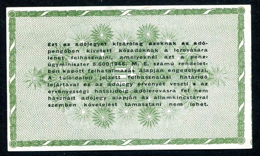 Adójegy 1946 50e Adópengő - sorszám nincs