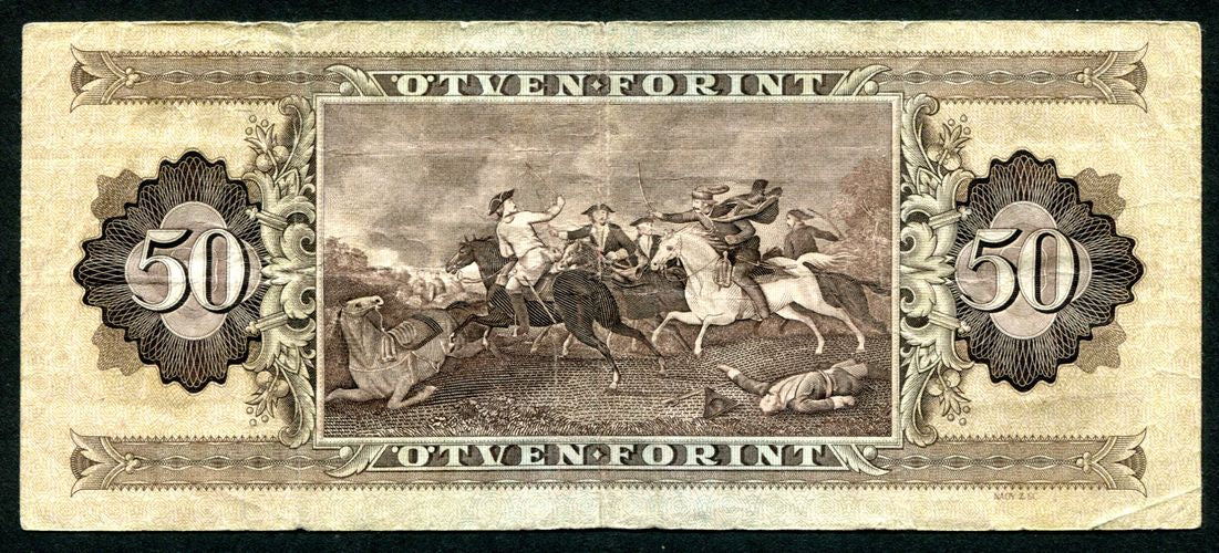 1980 D 50 Forint