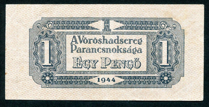 1944 1 Pengő Vörös Hadsereg