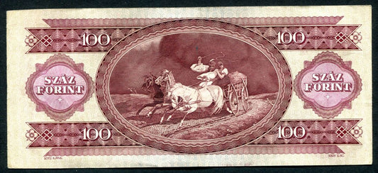 1984 B 100 Forint