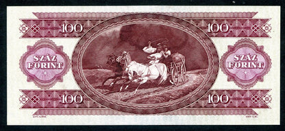 1992 B 100 Forint