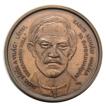 MÉE Szekszárd 1991 Babits Mihály emlékérem